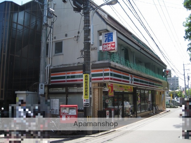 コンビニ　セブンイレブン熊本黒髪５丁目店（コンビニ）まで380m