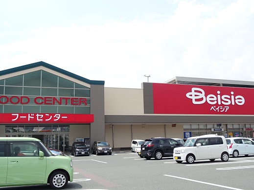 スーパー　ベイシアフードセンター浜松都田テクノ店（スーパー）まで1431m
