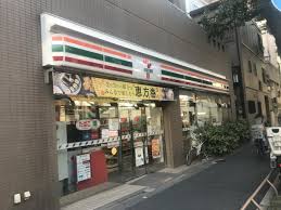 コンビニ　セブンイレブン新宿水道町店（コンビニ）まで395m
