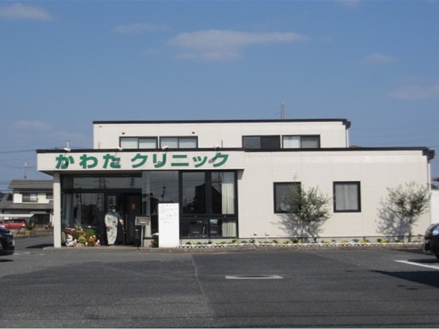 病院　かわたクリニック（病院）まで500m