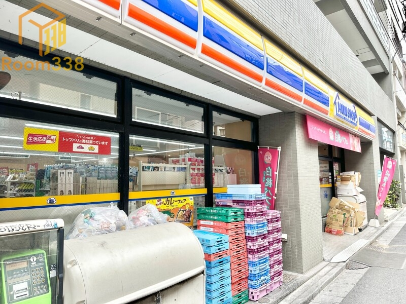 コンビニ　ミニストップ北新宿四丁目店（コンビニ）まで383m