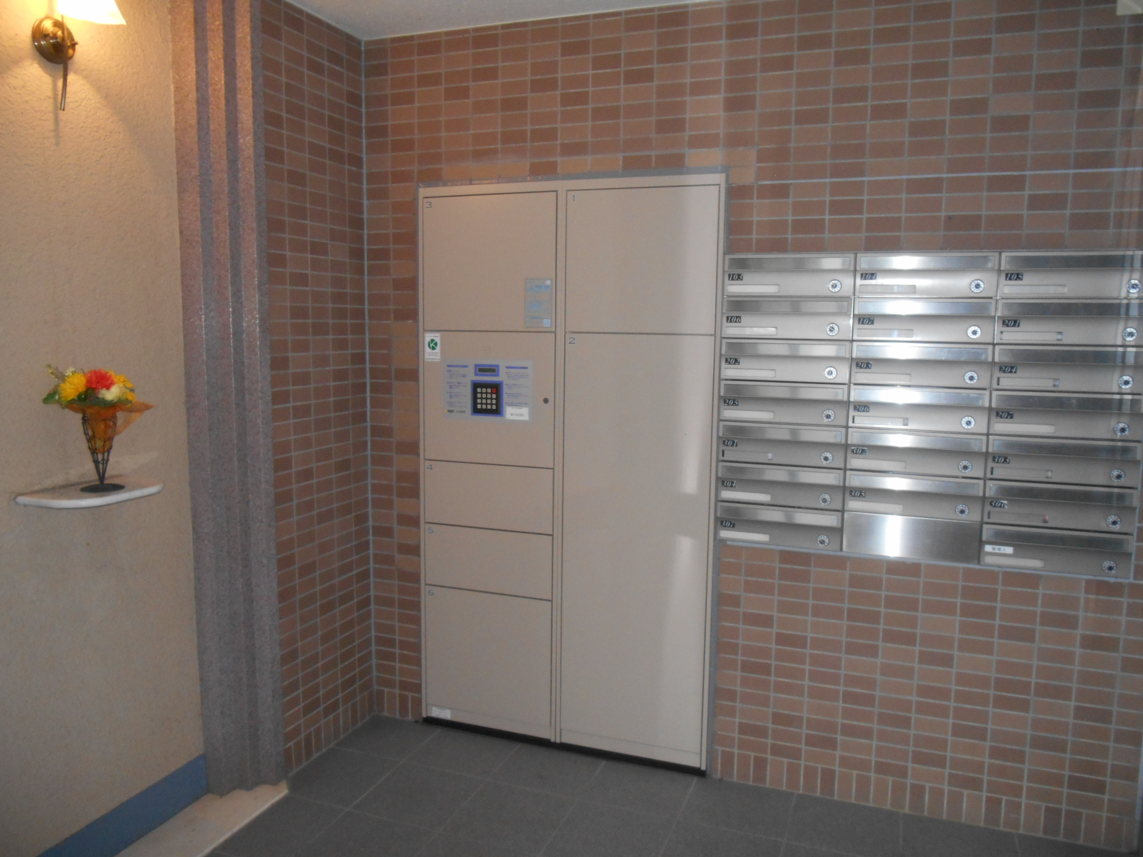 その他設備　宅配ボックス