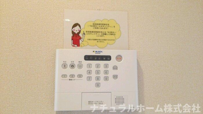 セキュリティ　セキュリティ