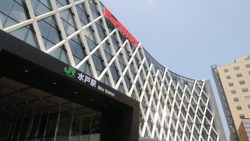 その他　水戸駅（その他）まで2310m