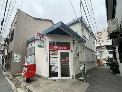 郵便局　大阪中崎郵便局（郵便局）まで215m