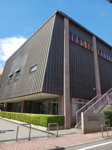 その他　大森西区民センター（その他）まで20m