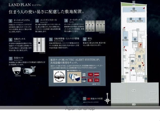 ロビー　ロビー