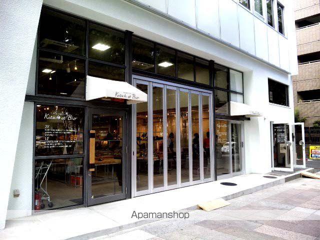 ドラックストア　キッチュエピオ（ドラッグストア）まで1600m