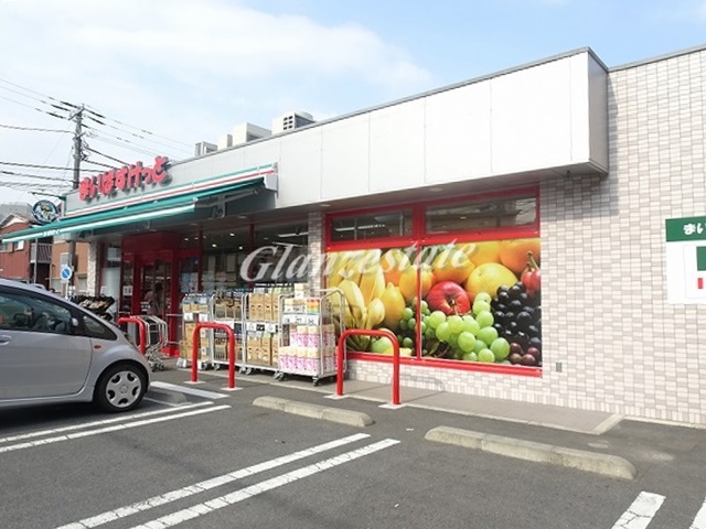 スーパー　まいばすけっと 下作延2丁目店（スーパー）まで380m