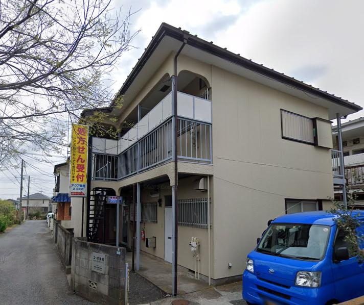 ドラックストア　アクア薬局芝久保店（ドラッグストア）まで546m