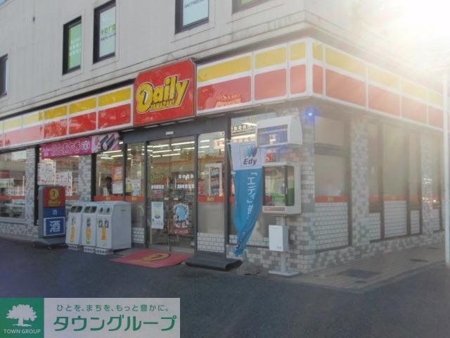 コンビニ　デイリーヤマザキ（コンビニ）まで670m