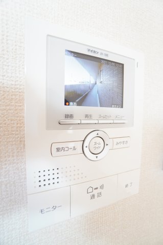 セキュリティ　※同物件・同タイプの写真です。
