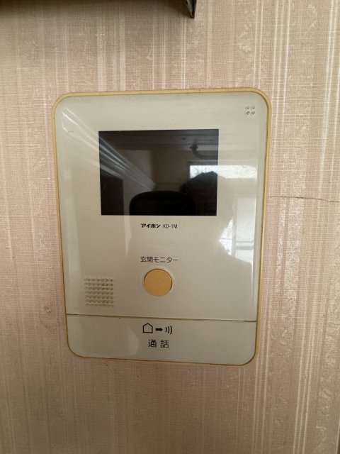 セキュリティ　急なお客様がきてもモニターで確認できるので安心！