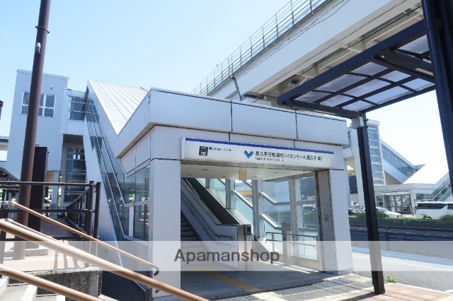 その他　古戦場駅（その他）まで1100m