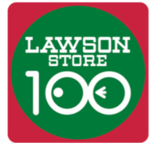 コンビニ　ローソンストア100 住吉山之内三丁目店（コンビニ）まで64m