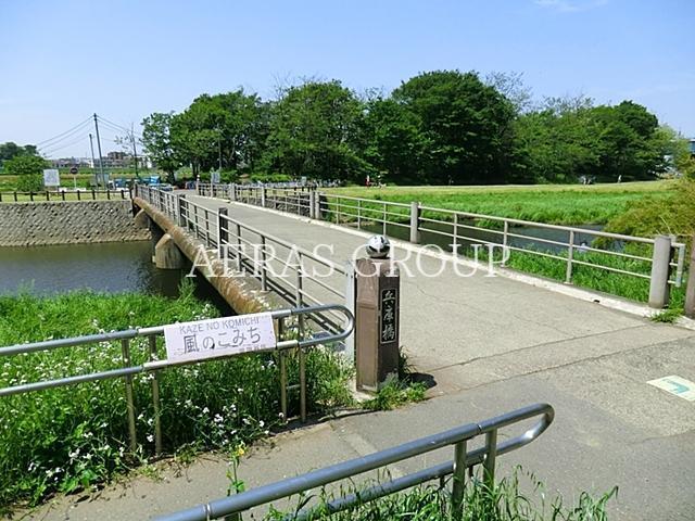 公園　兵庫島公園（公園）まで540m