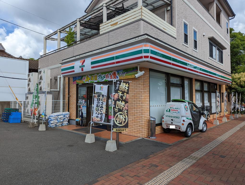 パーソナルマンションの周辺写真