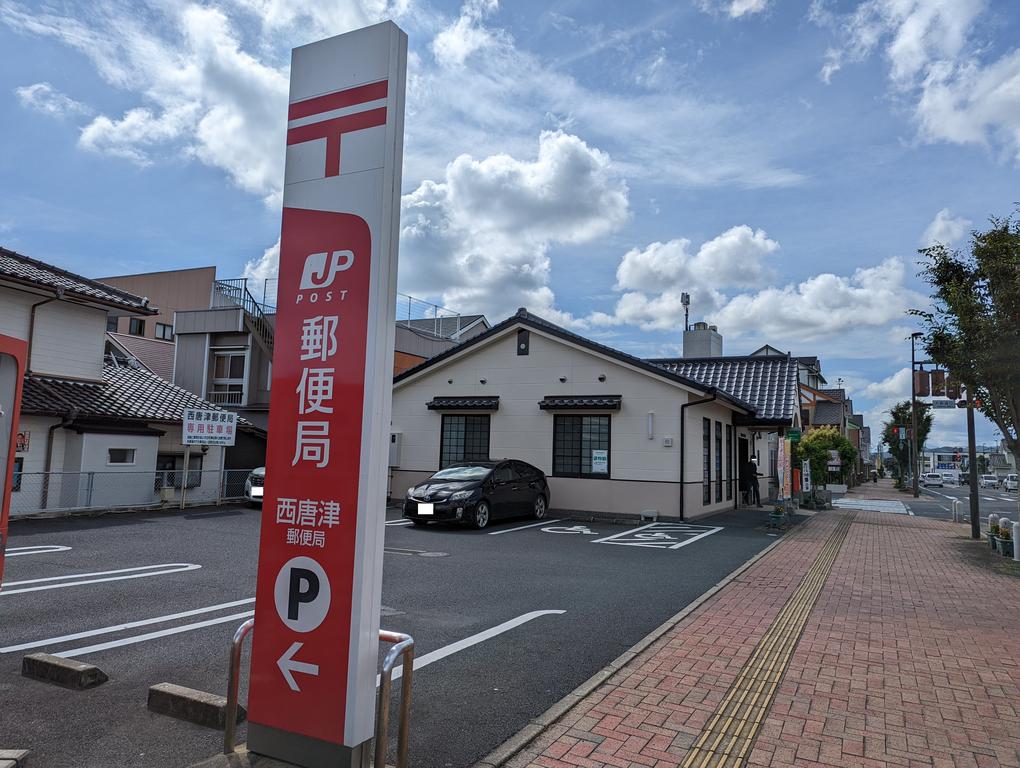 パーソナルマンションの周辺写真