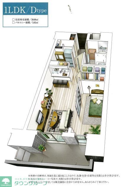 居室・リビング