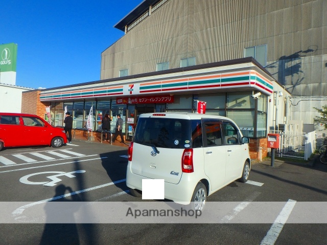 コンビニ　セブンイレブン（コンビニ）まで568m