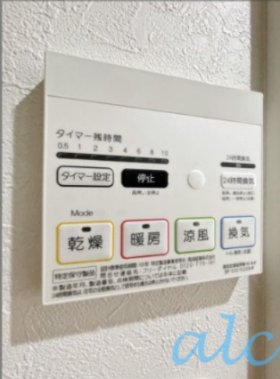 その他設備　同仕様