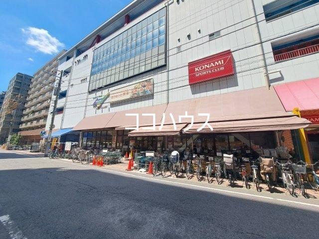 スーパー　セレクション（スーパー）まで550m