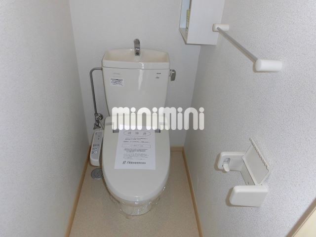 トイレ　ウォシュレット