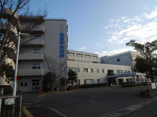 病院　神崎中央病院（病院）まで2460m