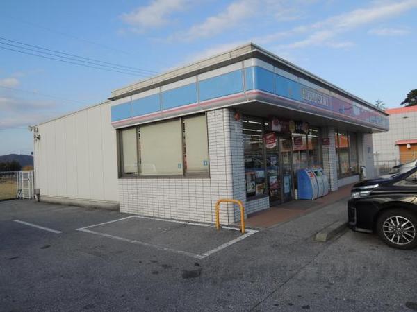 コンビニ　ローソン　北町屋店（コンビニ）まで1090m