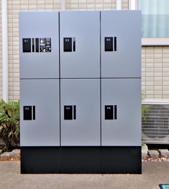 その他共有部分　宅配ボックス