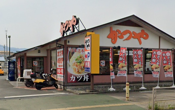 その他　かつや　神奈川厚木船子店（その他）まで779m