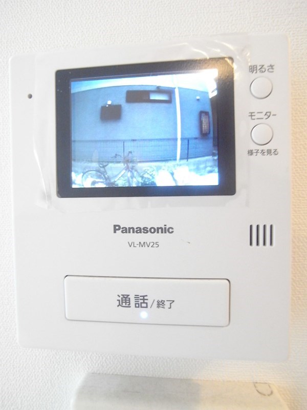 セキュリティ　参考