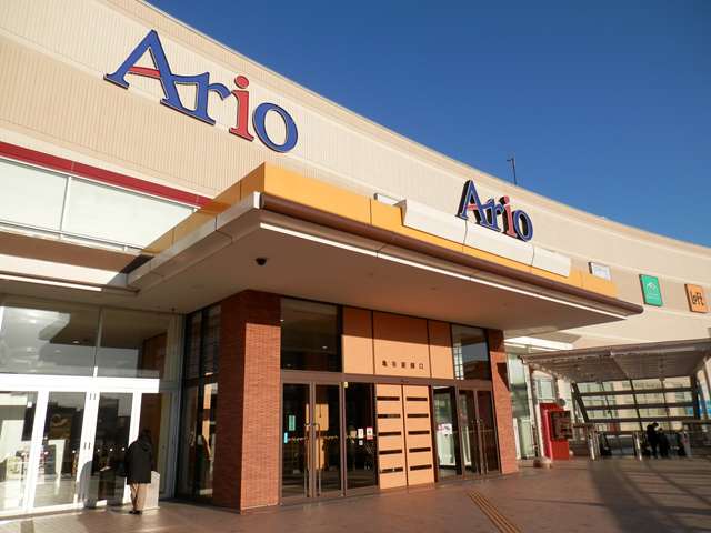 ショッピングセンター　アリオ亀有（ショッピングセンター）まで515m