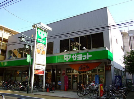 スーパー　サミットストア 妙法寺前店（スーパー）まで488m