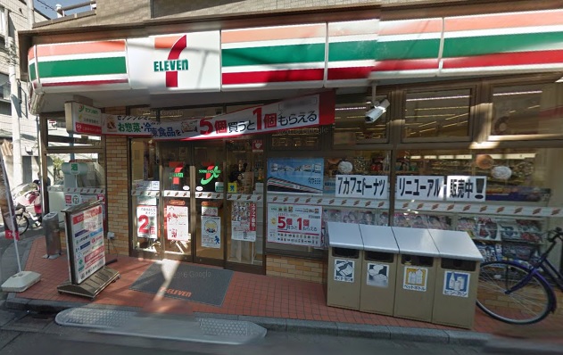 コンビニ　セブンイレブン 杉並松ノ木2丁目店（コンビニ）まで587m