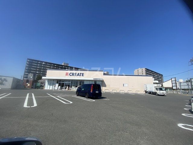 ドラックストア　クリエイトS.D蟹江富吉店（ドラッグストア）まで498m