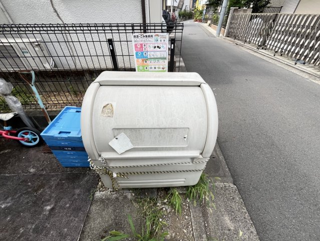 第5福利荘の外観写真