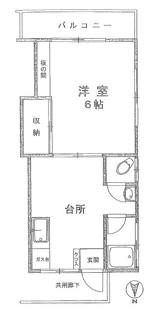 第5福利荘の間取り写真
