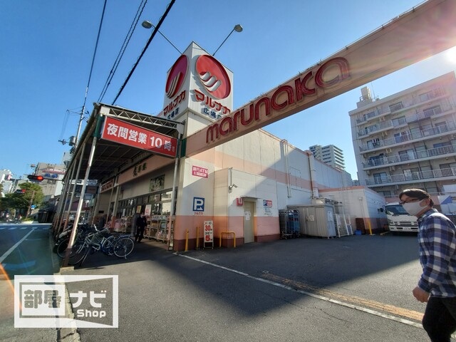 スーパー　マルナカサンポート店（スーパー）まで947m