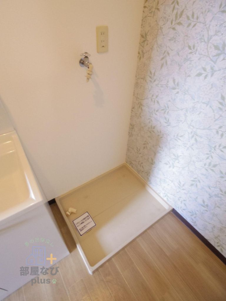 その他設備　※他号室写真です