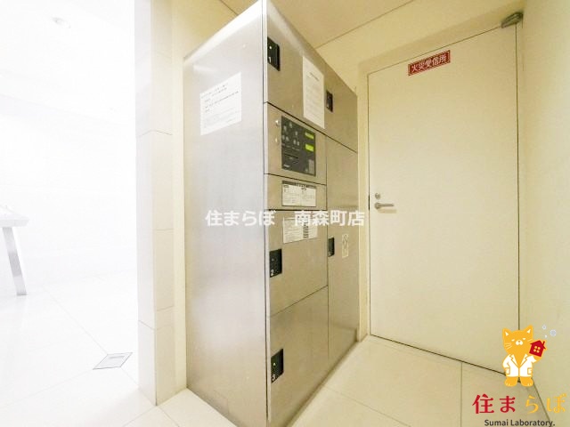 その他共有部分　「毎日をちょっと丁寧にする一歩を、一緒に。」