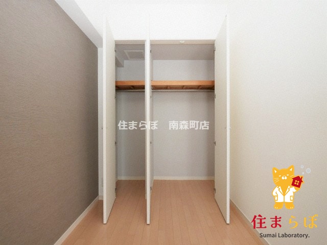 収納　「暮らしやすさを解析し、あなたにレコメンドします。」