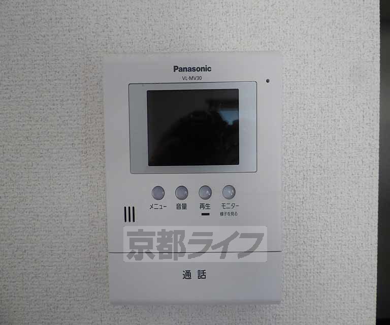 セキュリティ　ＴＶホンです。