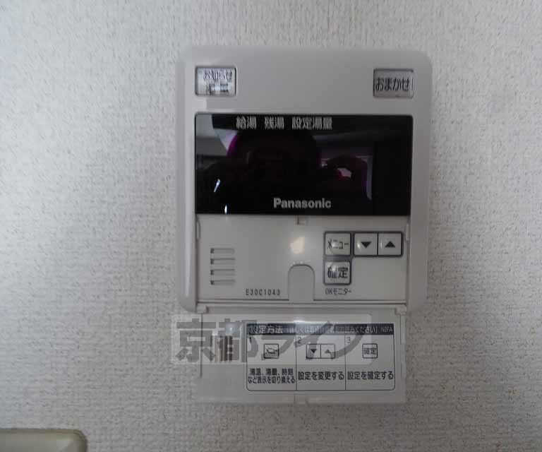 その他設備　給湯機です。
