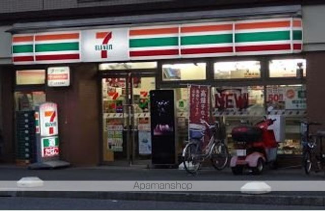 コンビニ　セブンイレブン（コンビニ）まで1889m