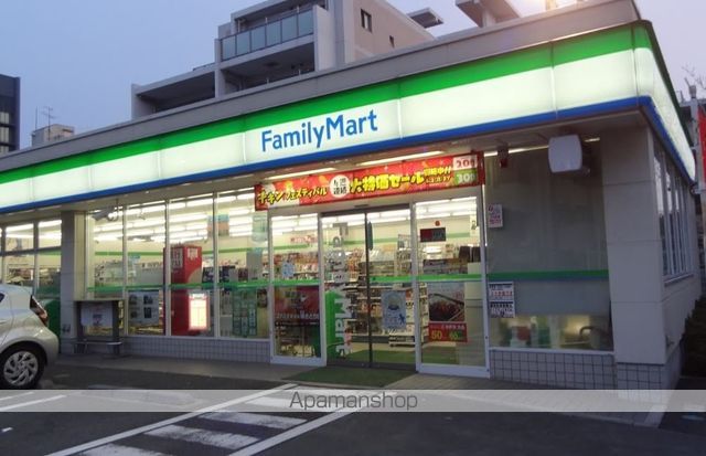 コンビニ　ファミリーマート（コンビニ）まで1939m