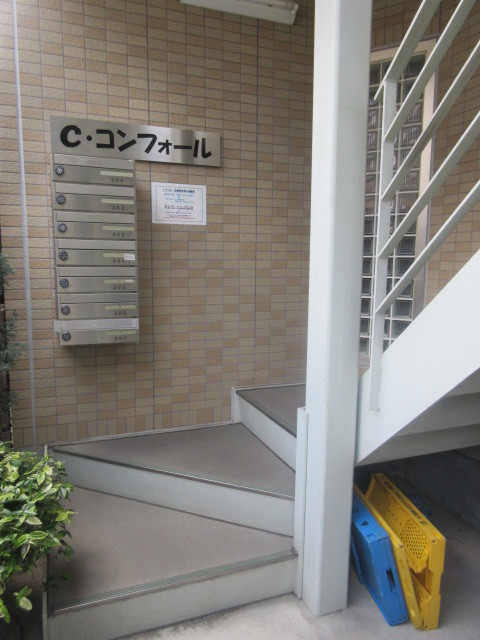 セキュリティ　★メールＢＯＸ★