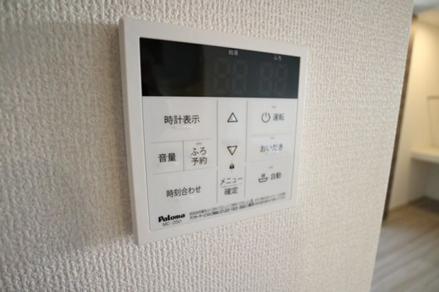 その他設備　同仕様