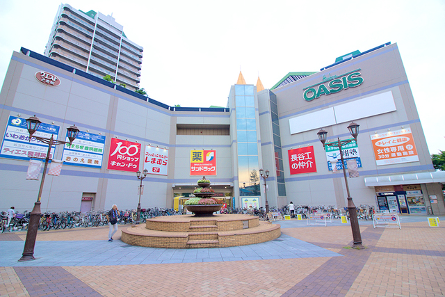スーパー　阪急オアシス尼崎潮江店（スーパー）まで278m