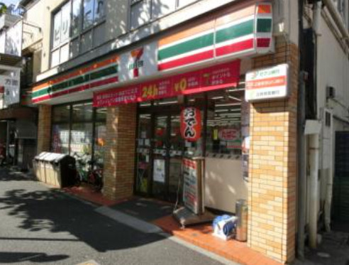 コンビニ　セブンイレブン 中野中央3丁目店（コンビニ）まで213m